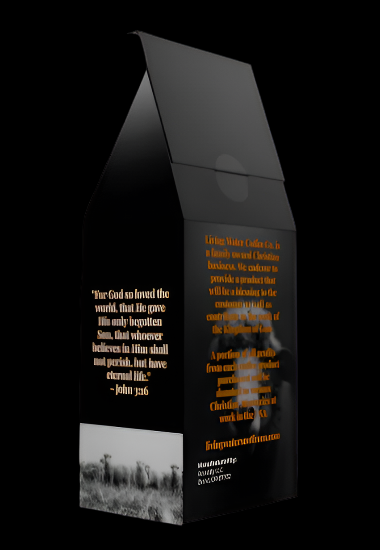 Psalm 23 Medium Roast